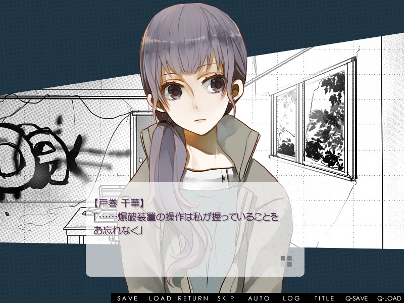 거짓말쟁이 에이프릴