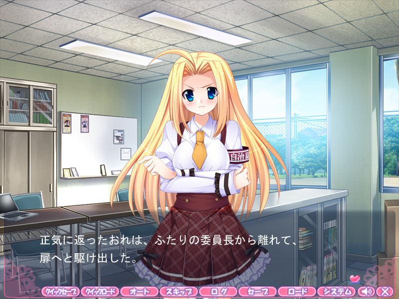 위원장☆파라다이스! ～회장! 좀 더 따라가고 싶어져～