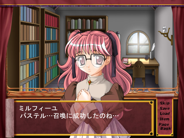 트러블 위치~즈!!