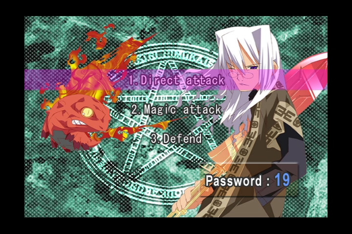 이시카와 호노리