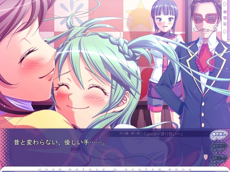 마법의 소녀 실키립～세 명의 여왕 후보～