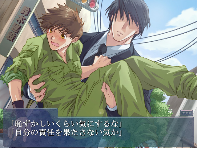 내 밑에서 발버둥 쳐라