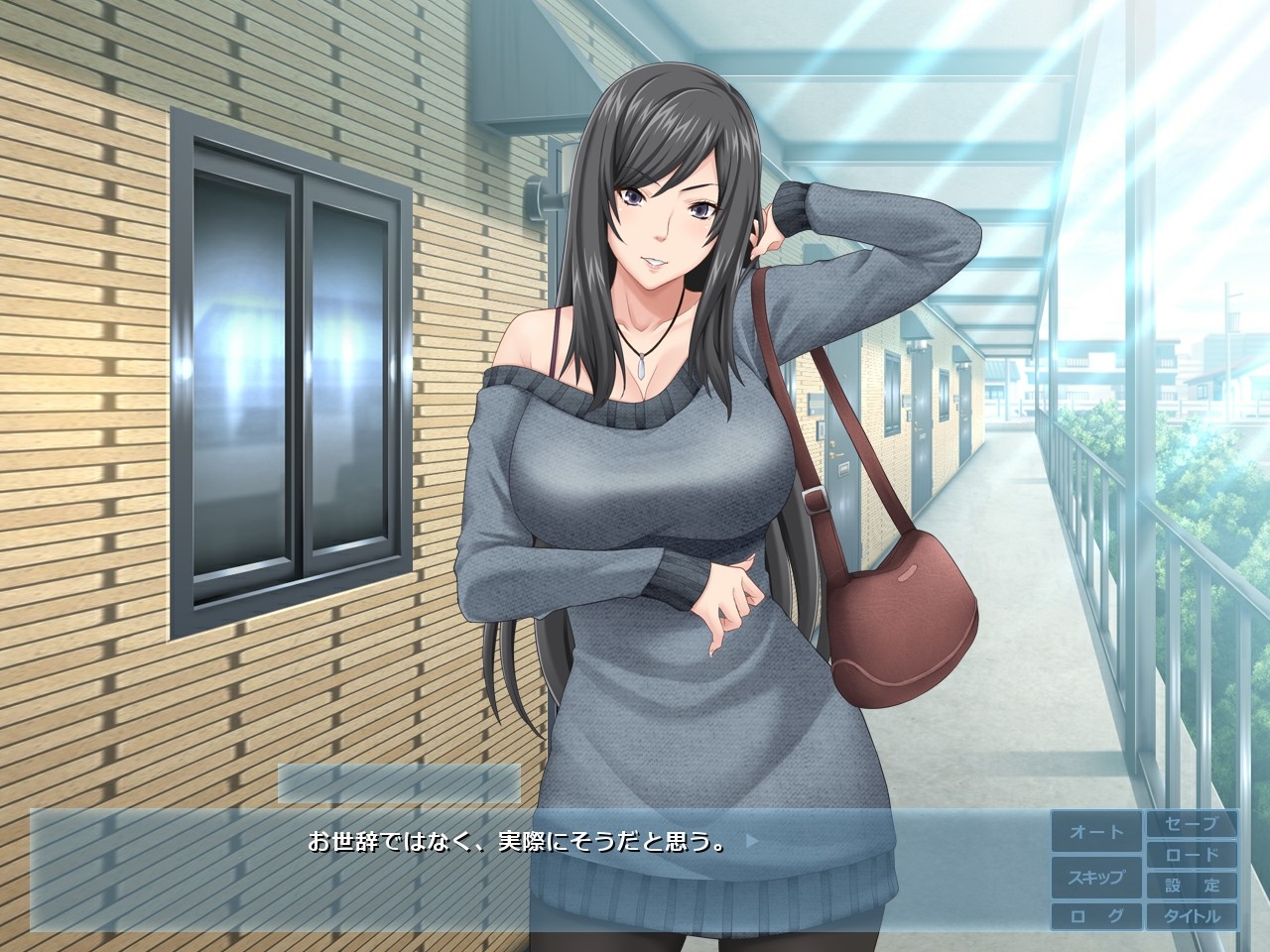 최면술을 시험했더니 같은 맨션의 폭유 유부녀가 내 것이 되었다