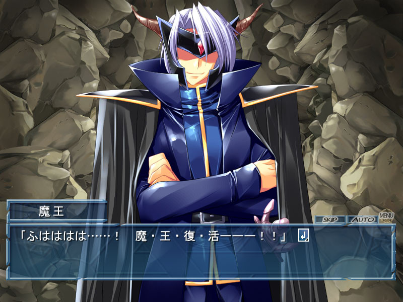 유쿠리 패닉 매혹의 마법진