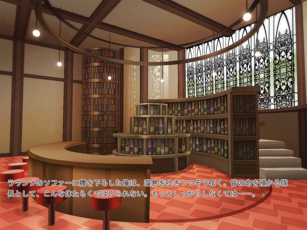 열정환기 ～육봉과 나카다시를 갈구하는 여자들～