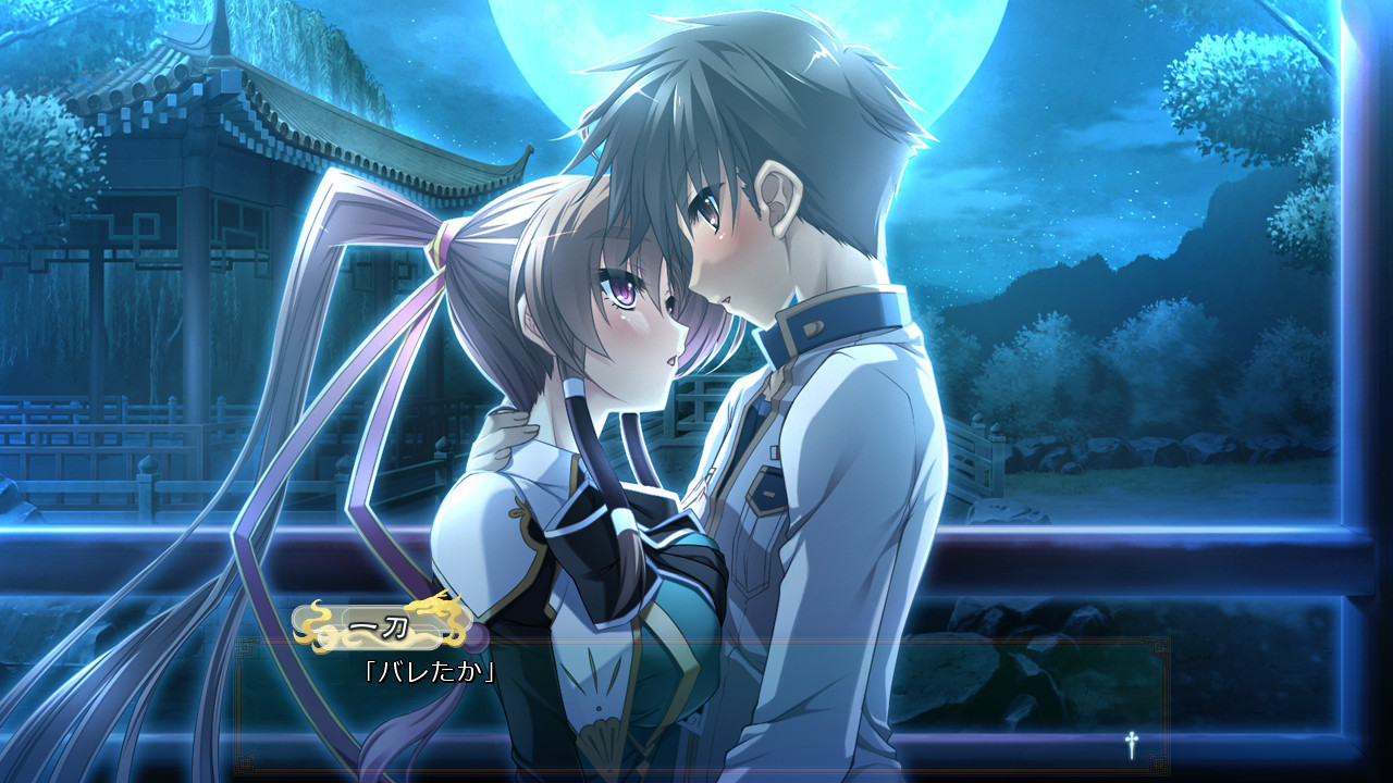 진・연희†영웅담