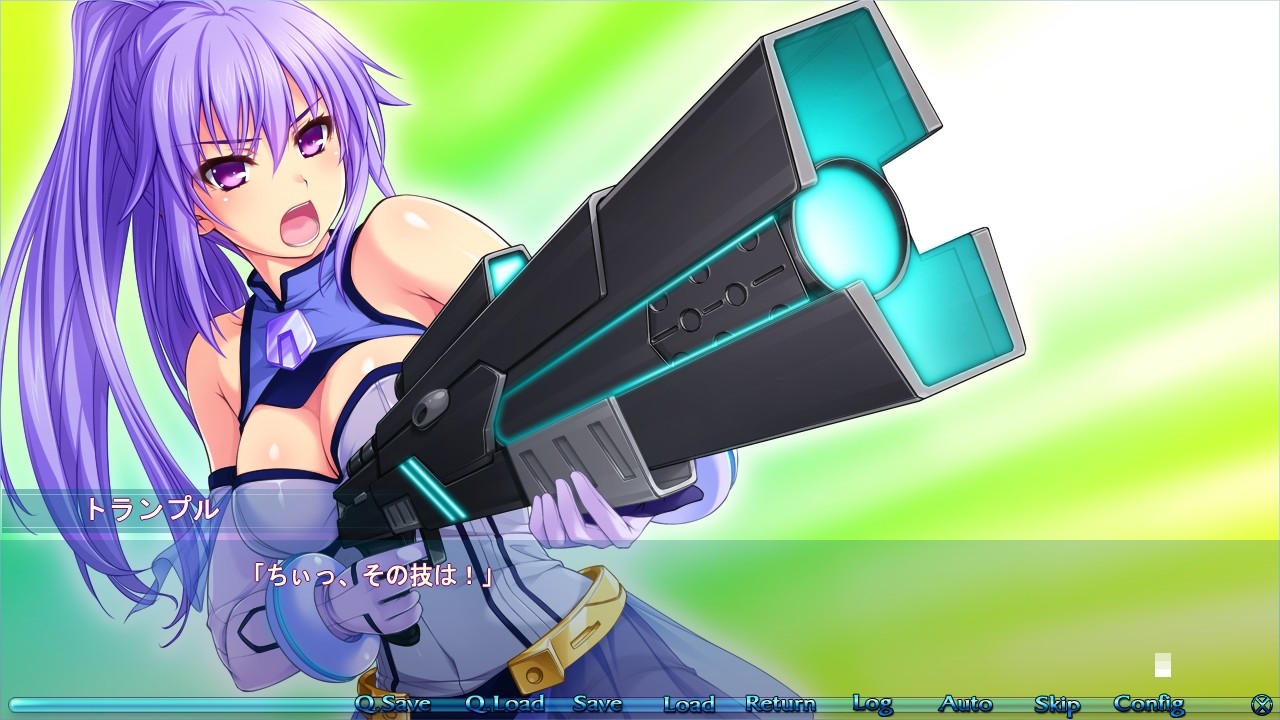 브레이브 헌터 아오이