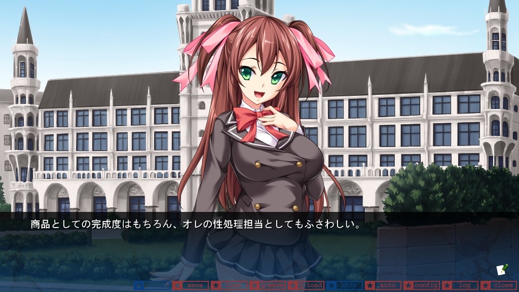 학원 카스트 ～용무원 게슈야마의 역전 지배 생활～