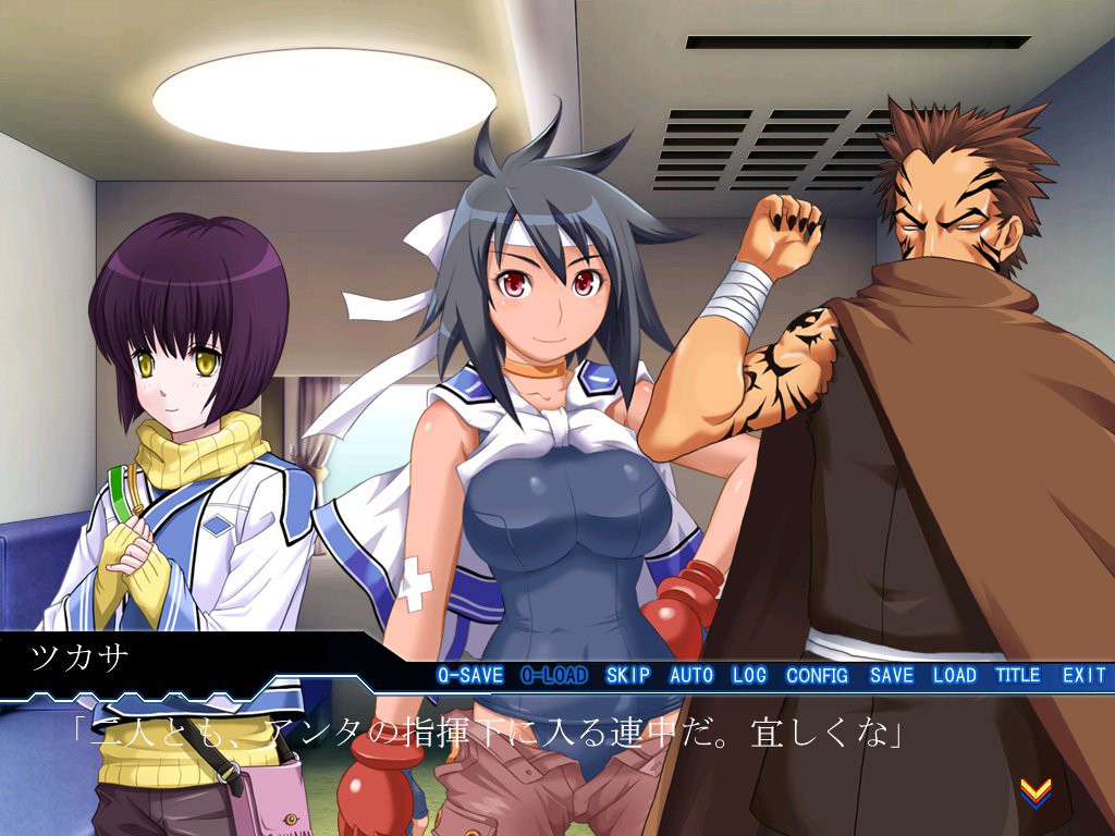 출격!! 소녀들의 전장～어둠을 가르는, 잿빛의 철갑탄～