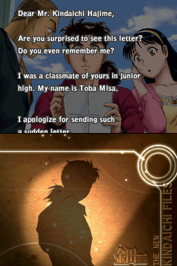 명탐정 코난&김전일 소년의 사건부 만나는 두 명탐정