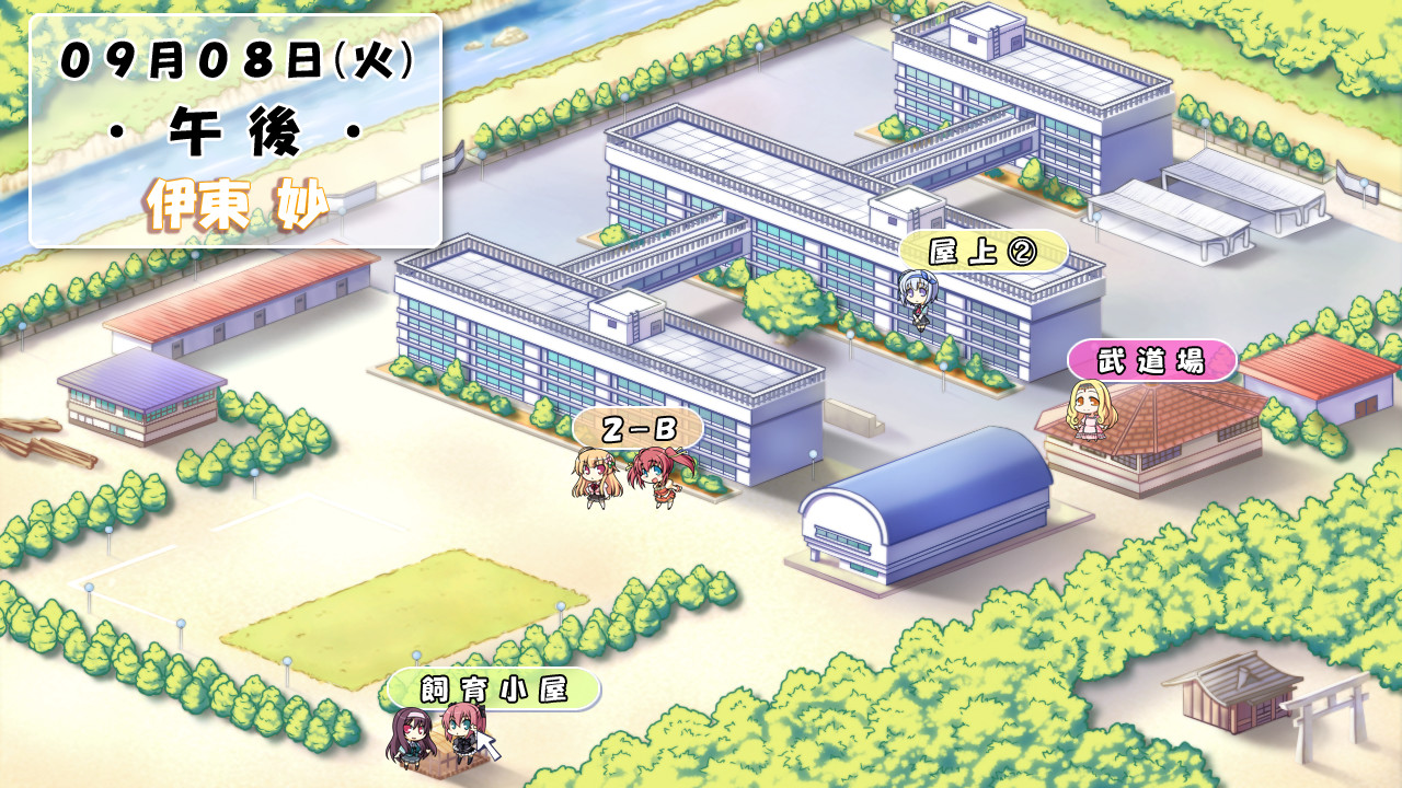 메이플 컬러즈 HHH 클래스 전원 내 신부!