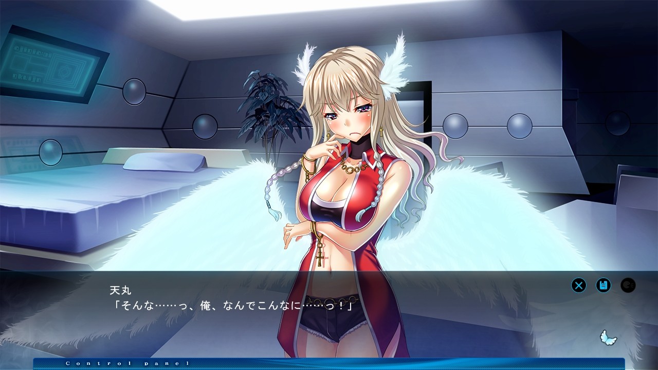 음비탕소녀――날갯짓하는 새장의 천사――