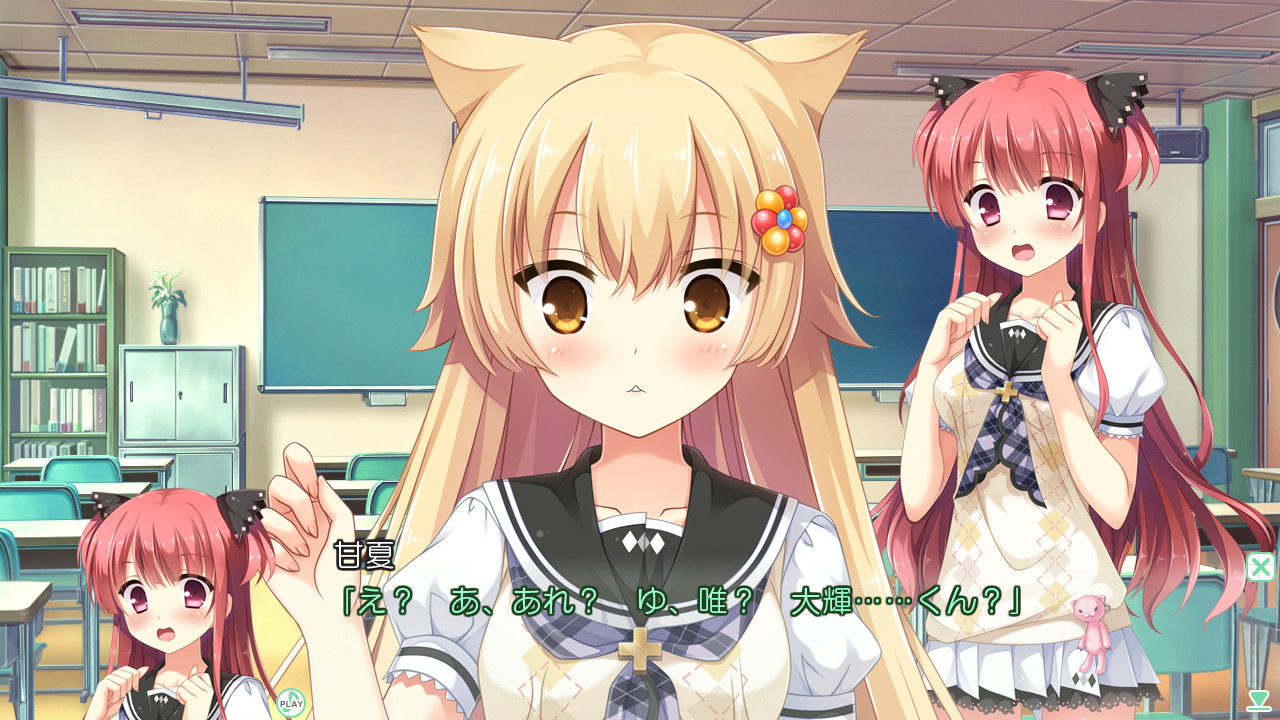 신부 찾기가 너무 잘 풀려서 큰일이다.