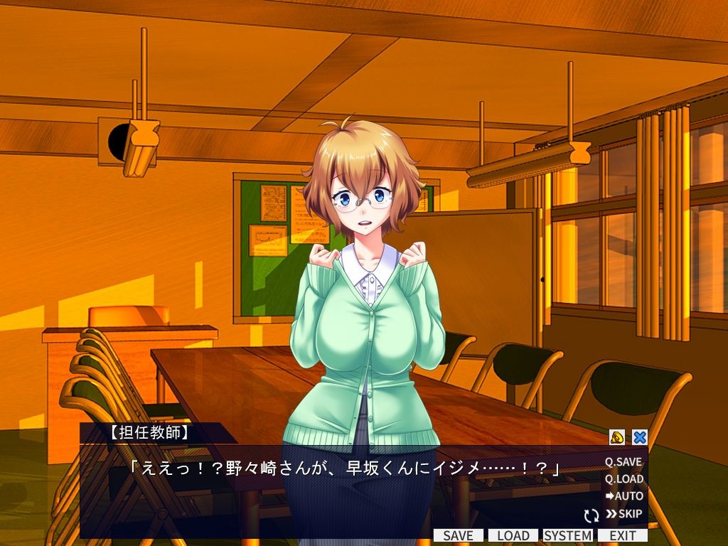 절대암시 마리오넷～최면 복수 게임～