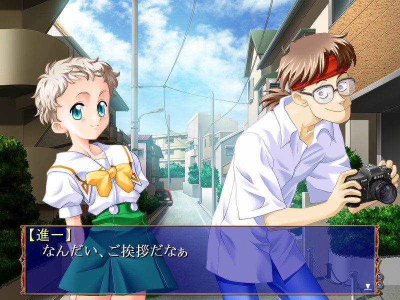 PureMail -퓨어메일-