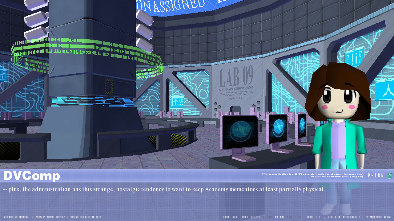 Aurora Memoria - Philosophical Data Session: 2093