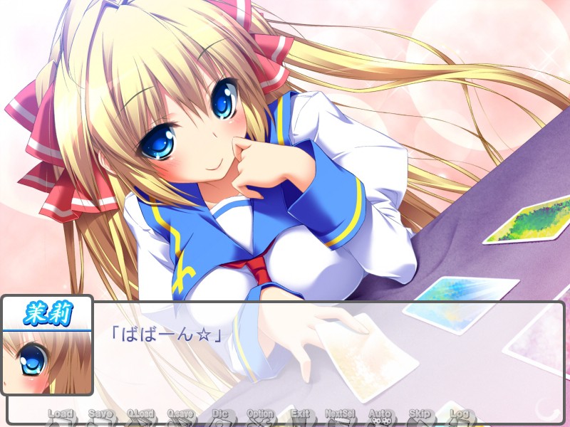 RGH～사랑과 히어로와 학원과～