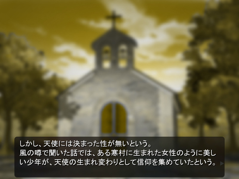 오토코노코 파라다이스