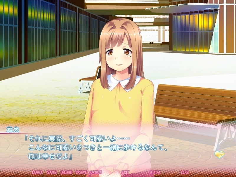 맞선 결혼한 어린 아내가 오토코노코였던 건