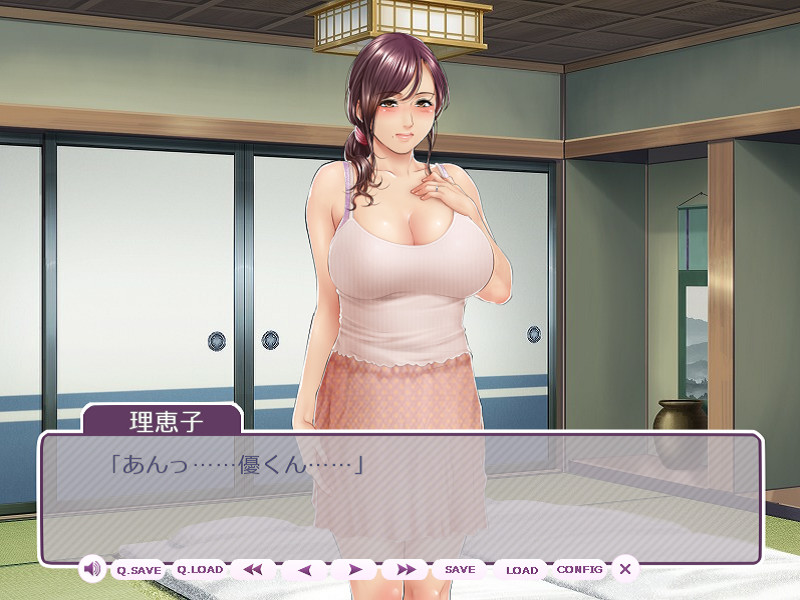 이모 빼앗기 ~남편이 모르는 음란한 관계~