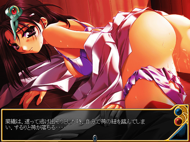 With You ～널 바라보고 싶어～