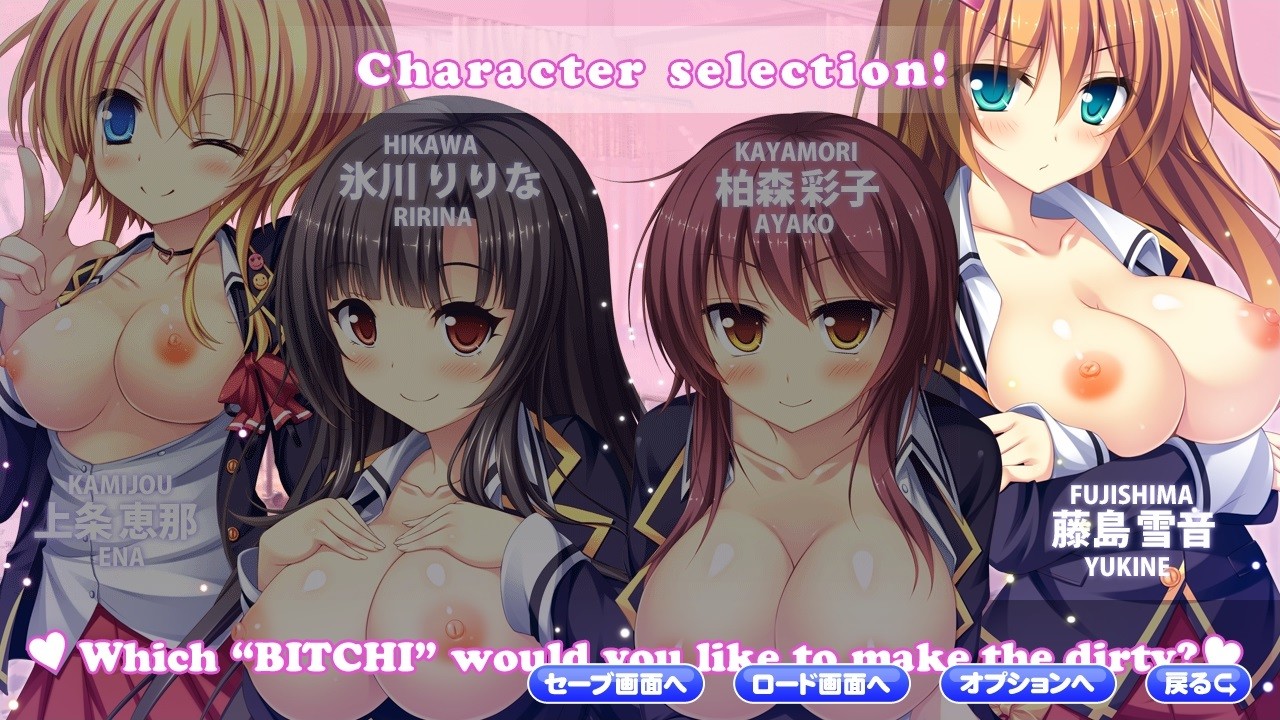 JK빗치 파코파코 라이프