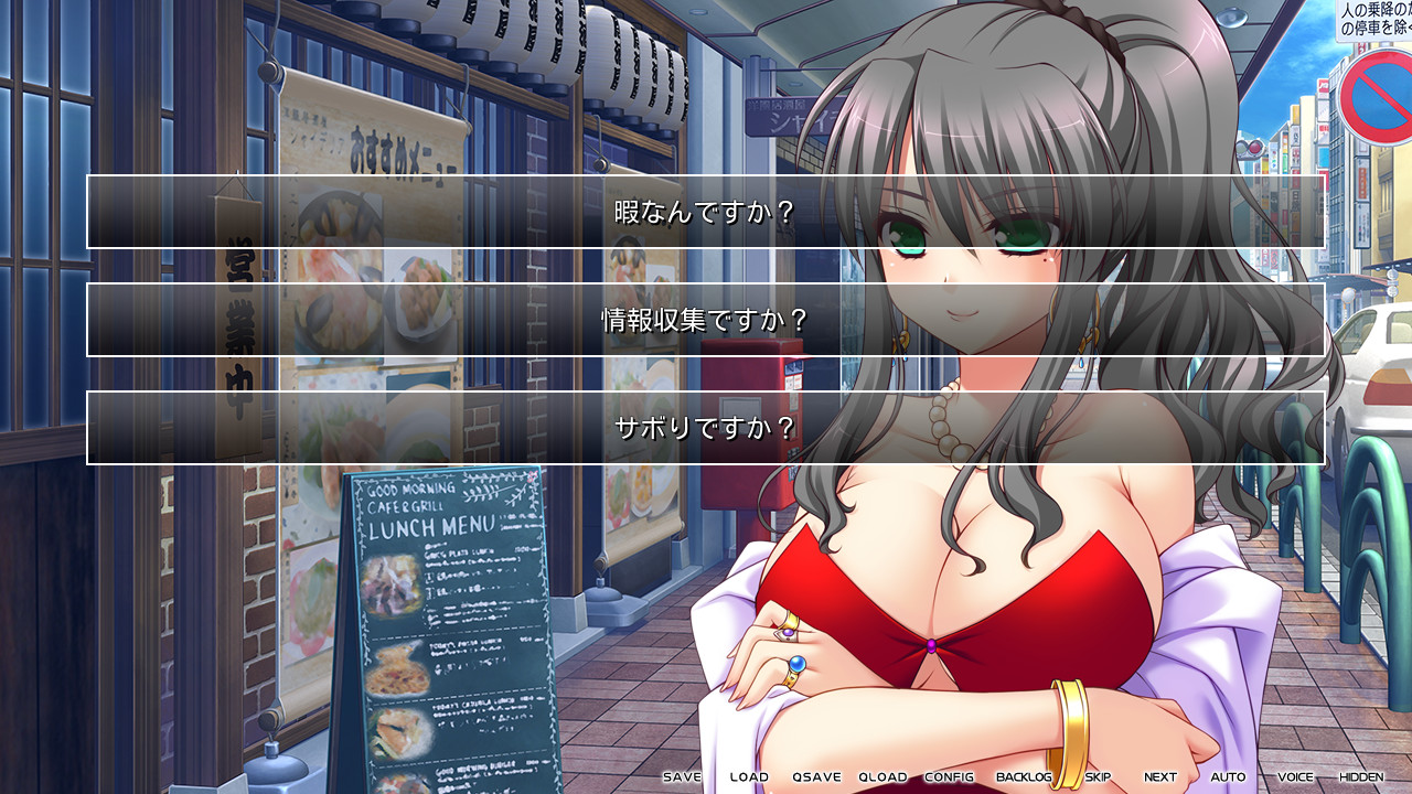 기라세이 아이돌 뒷 프로젝트