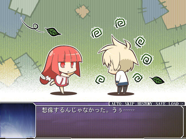 스피탄 Spirits Expedition―in the Phantasmagoria―