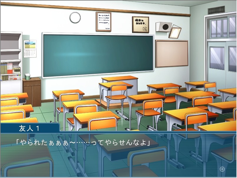 연체 레슨 ～말 잘 듣는 그녀와 비밀의 방과 후～