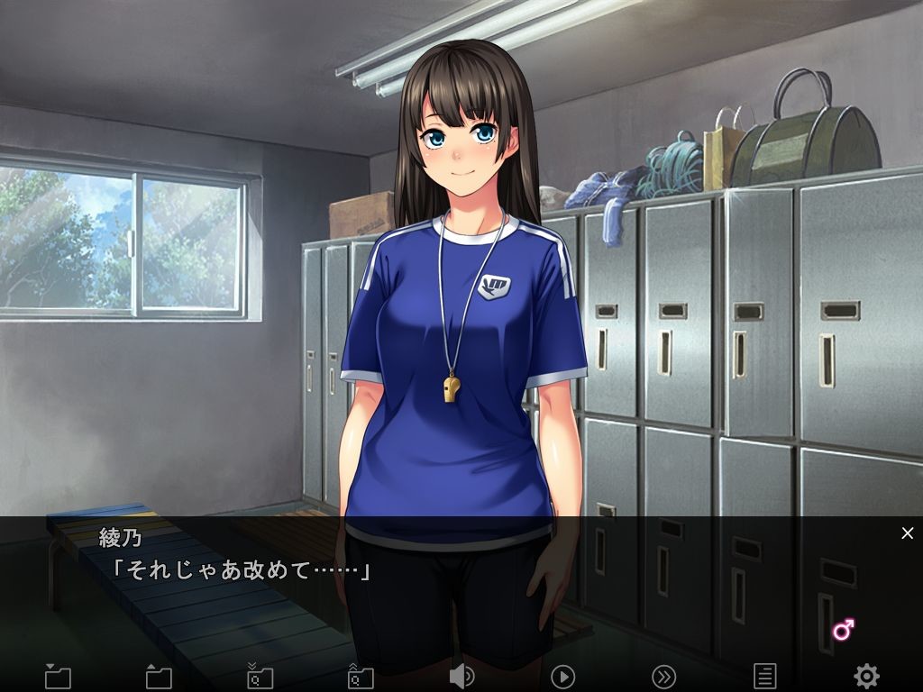 음행 하메촬리 컬렉션~우등생·쿠로사키 아야노의 변태 아크메 동영상~