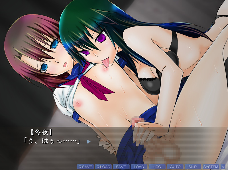 푸른 하늘은 바로 곁에, 말은 이제 하지 않아