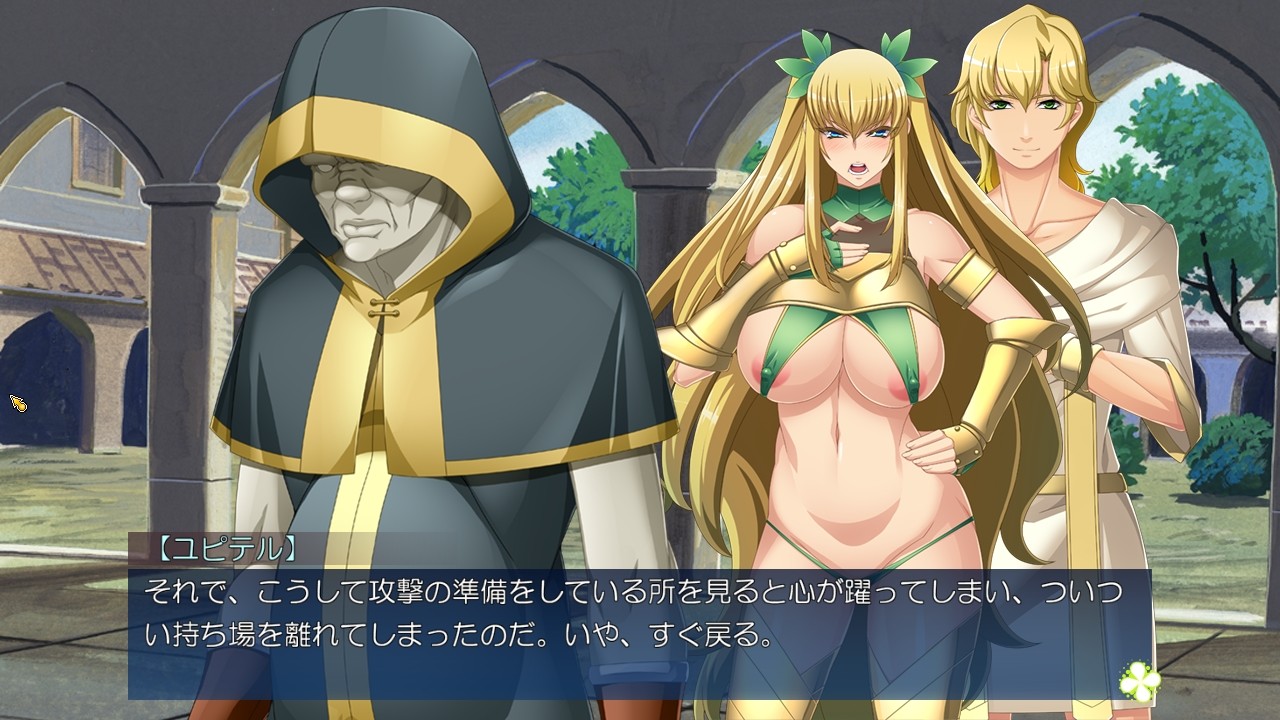 인옥왕녀 ～전장에 떨어지는 두 명의 전녀～