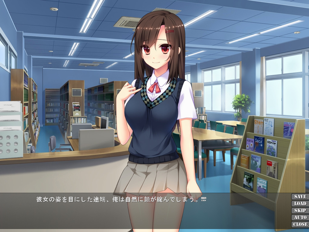 사랑이 있다면 연인에게 최면술을 걸어도 문제없지?