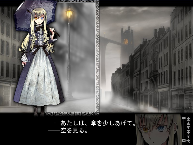 칠흑의 샤르노스 ～What a beautiful tomorrow～