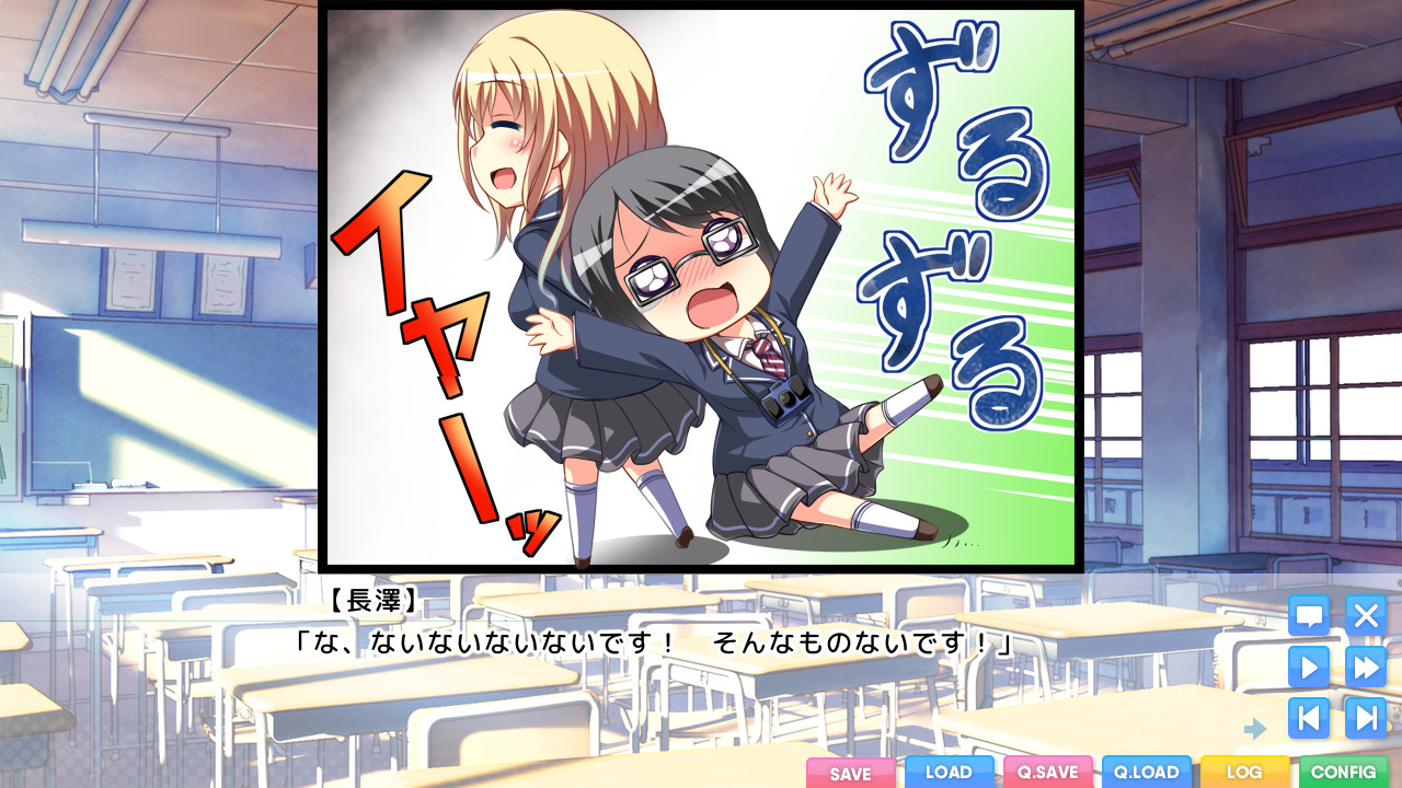 유감스러운 누나와의 행복론