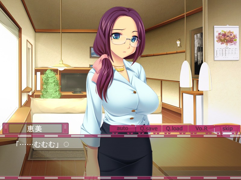 도키도키 치한 클럽～있지, 전철 안에서 H하자～