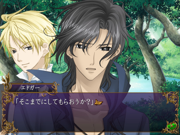 백작과 요정 ～꿈과 인연에 마음을 담아～