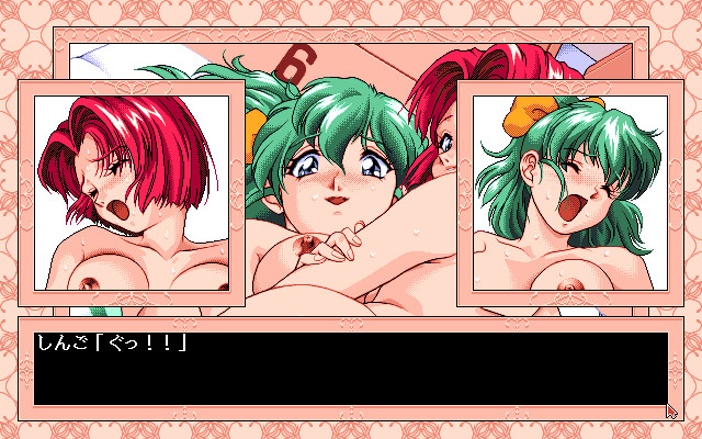 교육실습 ～여고생 매니악스～