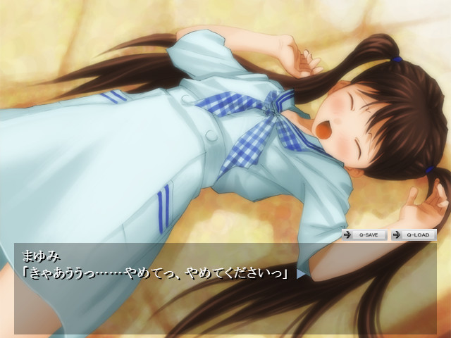 소녀의 길가 풀～노예 아이돌 백서～