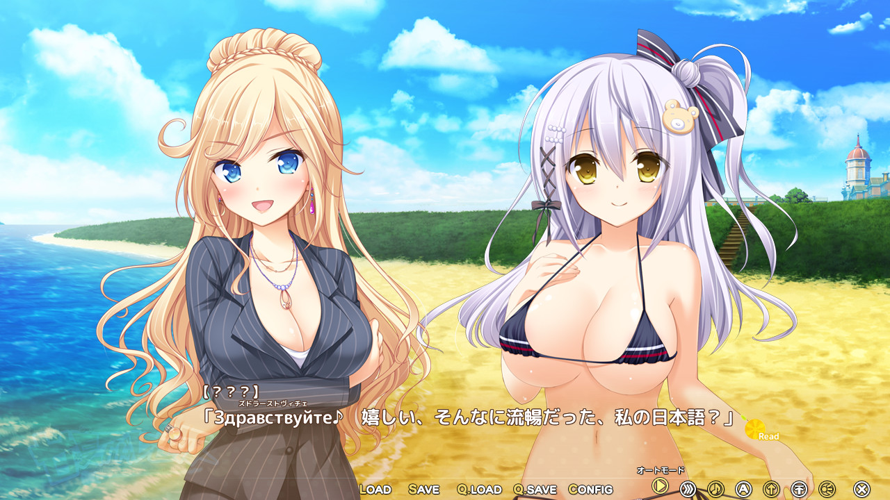 아마나츠 아도레센스