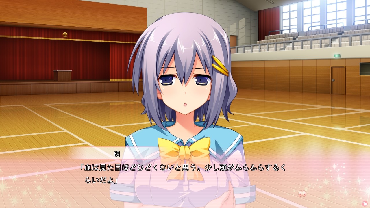 토~메이 헤븐! ~투명인간이 되어 미소녀들을 마구 주무르기!!~