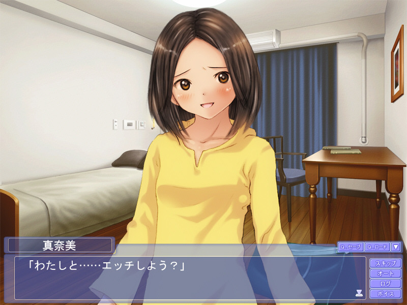 꿈꾸는 에고이스트