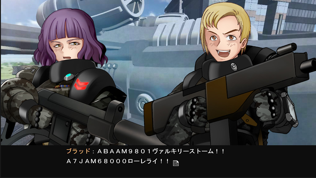 트라이 앤솔러지 ~삼면경의 나라의 앨리스~