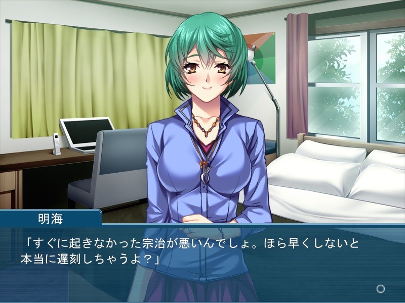 너의 남편도 내 아내를 빼앗아 갔으니, 괜찮겠지? ～복수의 네토리～