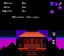 암흑신화 야마토 타케루 전설