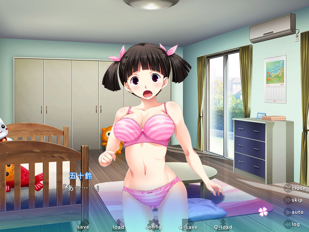 하니츠마Hs ～애프터 웨딩～