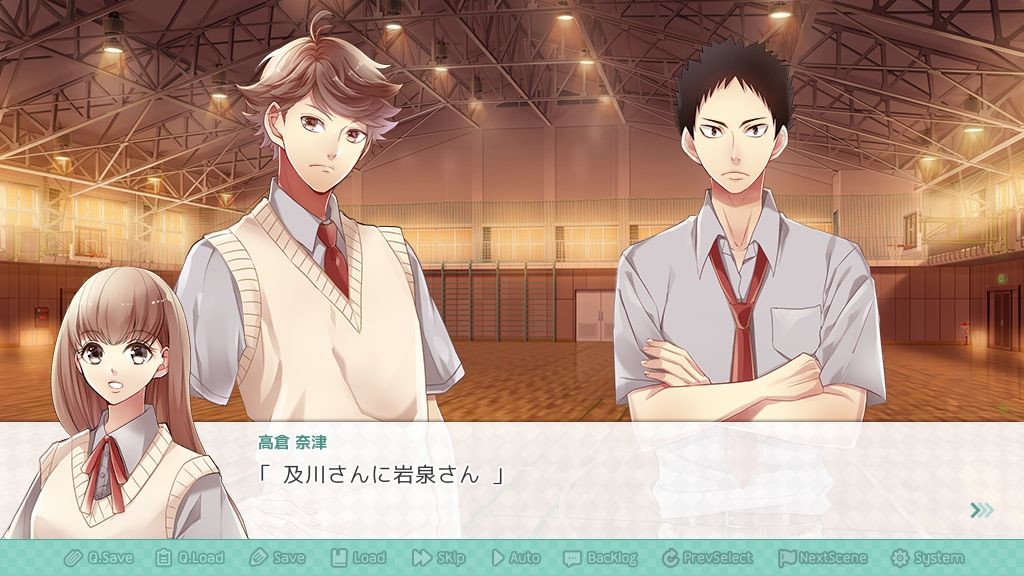 Which+LOVE=소꿉친구