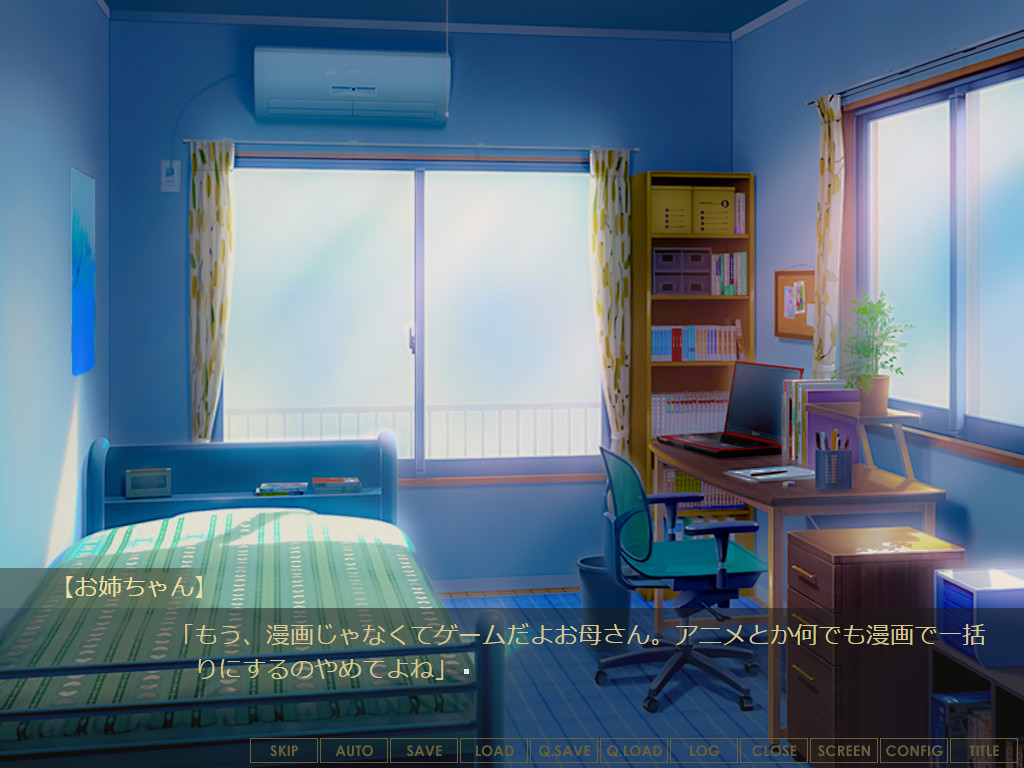 노자 로리사마-데이즈