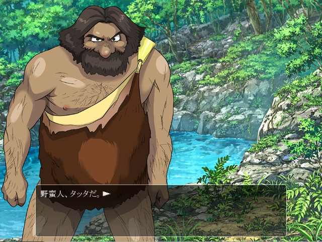 오토메의 기사는 다시 내려앉았다