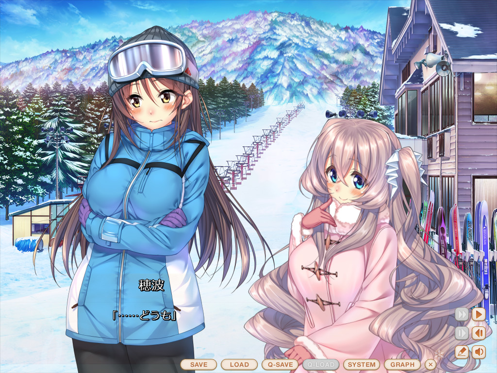 아마카노～Second Season～